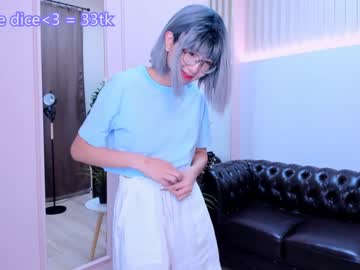 girl
        kim_nayeon_ cam image #47200