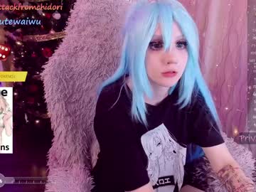 girl
        yourcutewaifu cam image #2084394