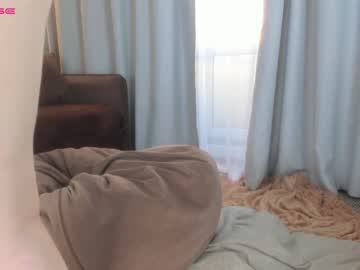 girl
        iara_mi cam image #2543762