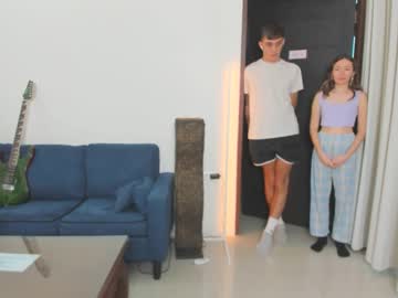 couple
        ellcrys cam image #1052733