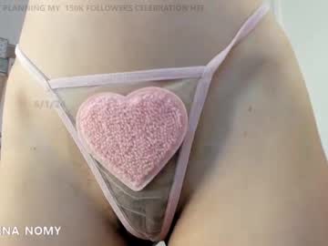 girl
        shena_nomy cam image #2152749