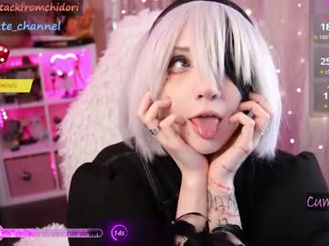 girl
        yourcutewaifu cam image #3678930