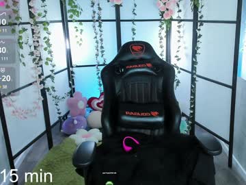 girl
        milkycute cam image #3728882