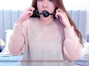girl
        jillikins cam image #713911
