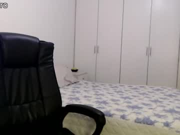 girl
        dronae cam image #301186