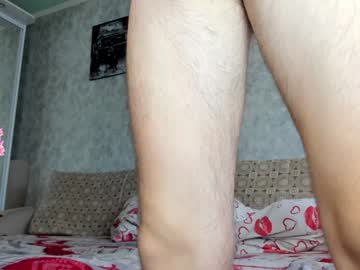 girl
        yourgirl_044 cam image #3664057