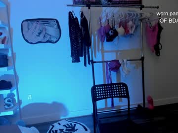 girl
        babybenzz cam image #3390149