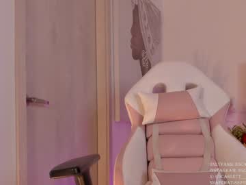 girl
        scarlett__baker11 cam image #4044821