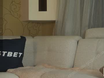 girl
        checkmypeach cam image #3565473