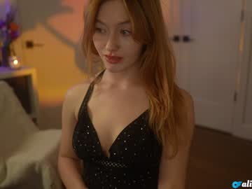 girl
        alisonrouge cam image #464713