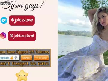 couple
        julesxdann cam image #4394781