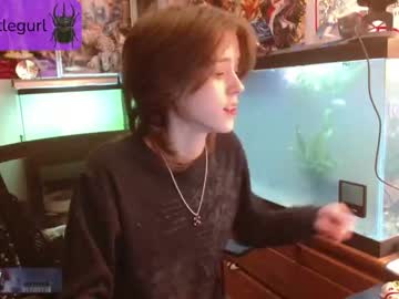 girl
        beetlegurl cam image #2201992