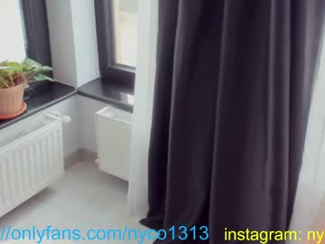 girl
        nyconik cam image #1236354
